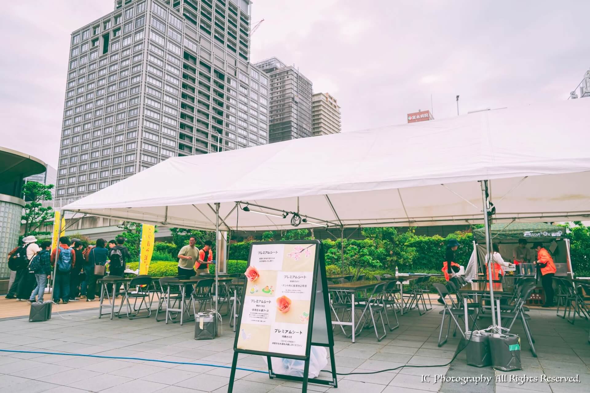 2024年のプレミアムシートの風景